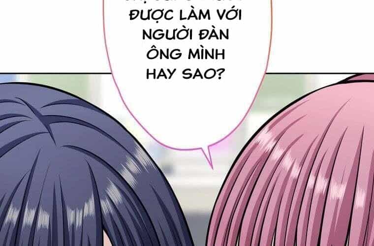 Giáo Viên Ác Quỷ Saiko - Chương 91 - ảnh 170