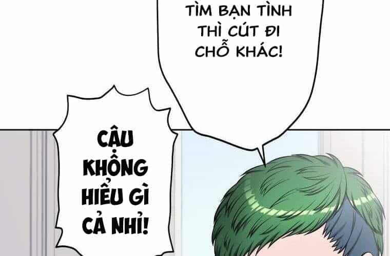 Giáo Viên Ác Quỷ Saiko - Chương 91 - ảnh 39