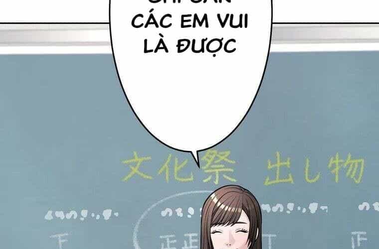 Giáo Viên Ác Quỷ Saiko - Chương 91 - ảnh 44