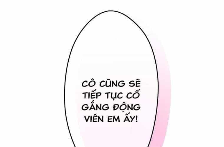 Giáo Viên Ác Quỷ Saiko - Chương 91 - ảnh 54