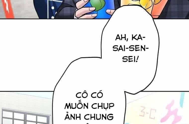 Giáo Viên Ác Quỷ Saiko - Chương 92 - ảnh 76