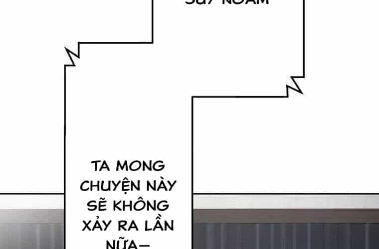 Giáo Viên Ác Quỷ Saiko - Chương 93 - ảnh 225
