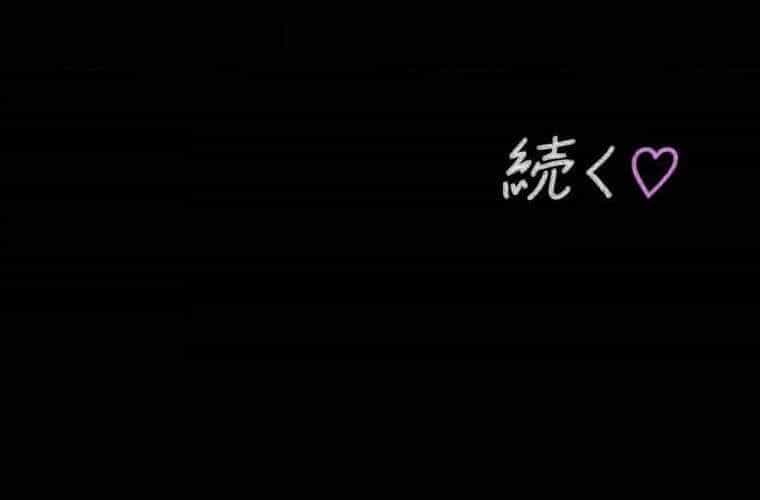 Giáo Viên Ác Quỷ Saiko - Chương 93 - ảnh 247
