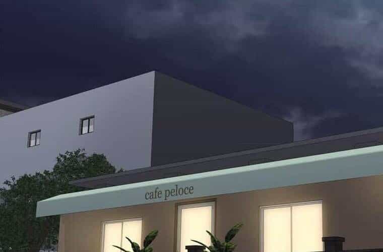 Giáo Viên Ác Quỷ Saiko - Chương 94 - ảnh 175