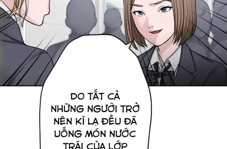 Giáo Viên Ác Quỷ Saiko - Chương 95 - ảnh 123