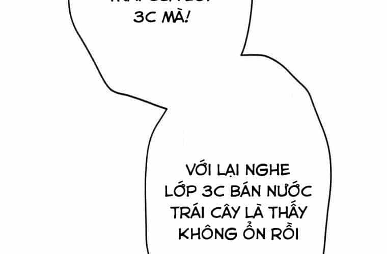 Giáo Viên Ác Quỷ Saiko - Chương 95 - ảnh 124