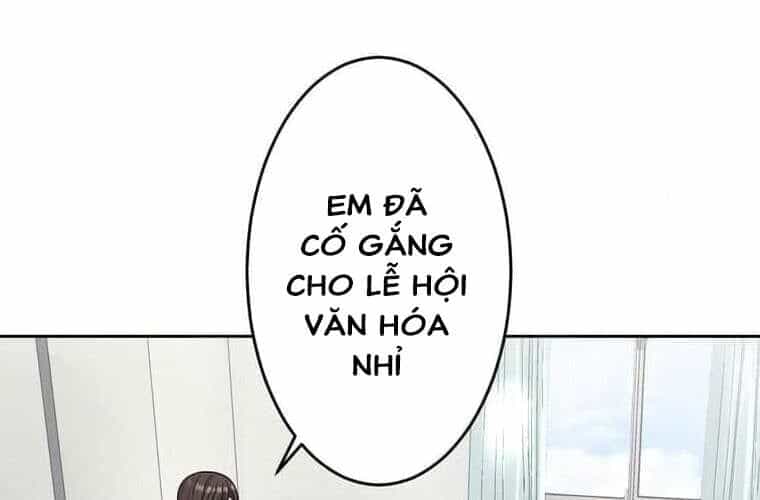 Giáo Viên Ác Quỷ Saiko - Chương 96 - ảnh 70