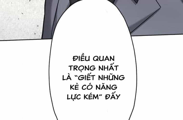 Giáo Viên Ác Quỷ Saiko - Chương 98 - ảnh 205