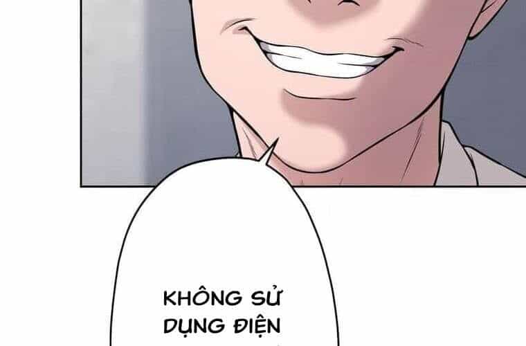 Giáo Viên Ác Quỷ Saiko - Chương 98 - ảnh 80
