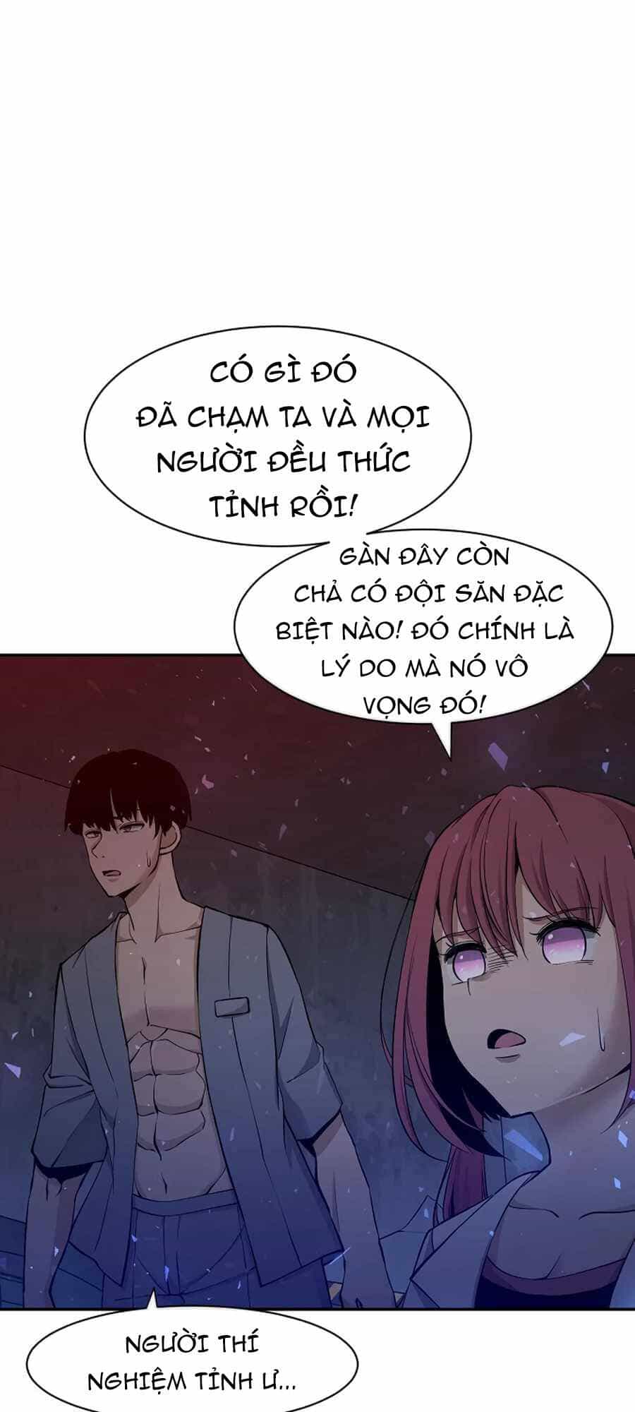 Giáo Viên Của Những Nhân Vật Phản Diện - Chương 1 - ảnh 51