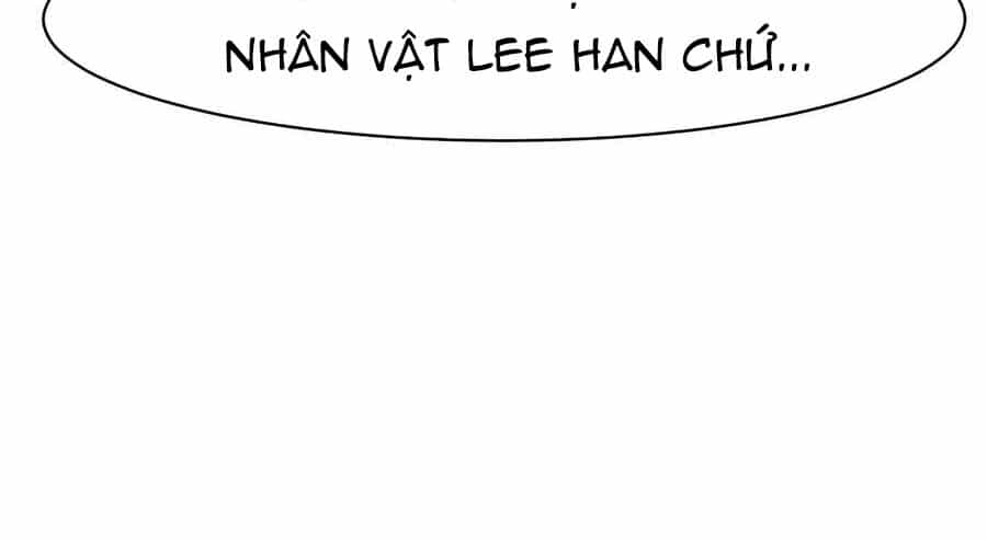 Giáo Viên Của Những Nhân Vật Phản Diện - Chương 2 - ảnh 45
