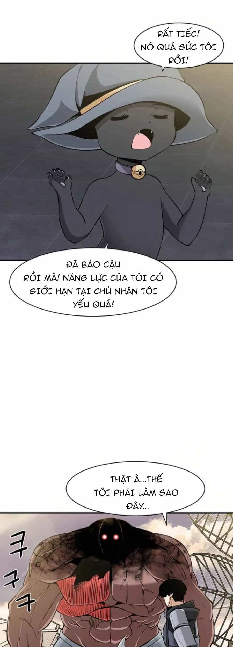 Giáo Viên Của Những Nhân Vật Phản Diện - Chương 6 - ảnh 46