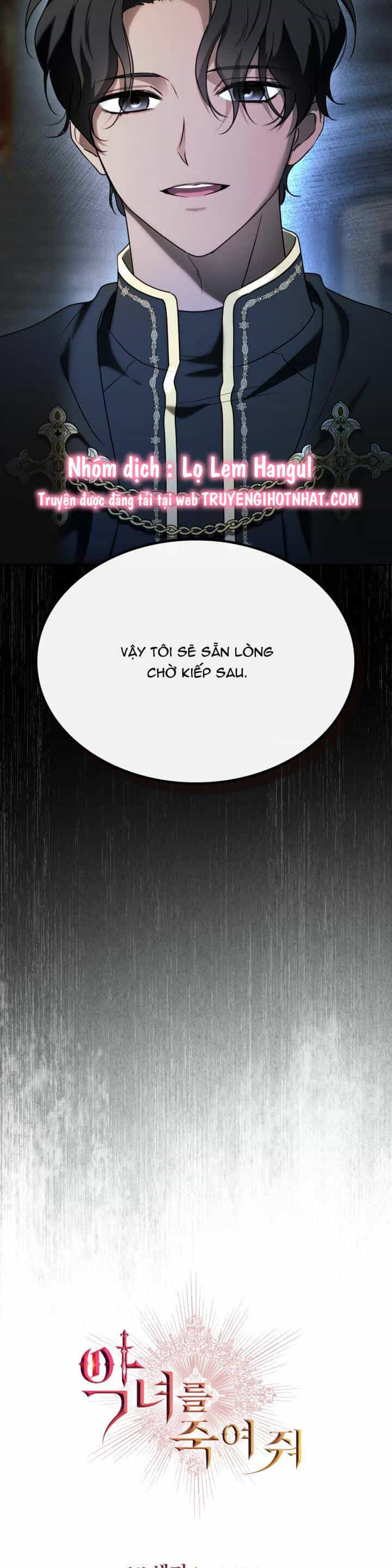 Giết Chết Ác Nữ Phản Diện - Chương 86.1 - ảnh 3