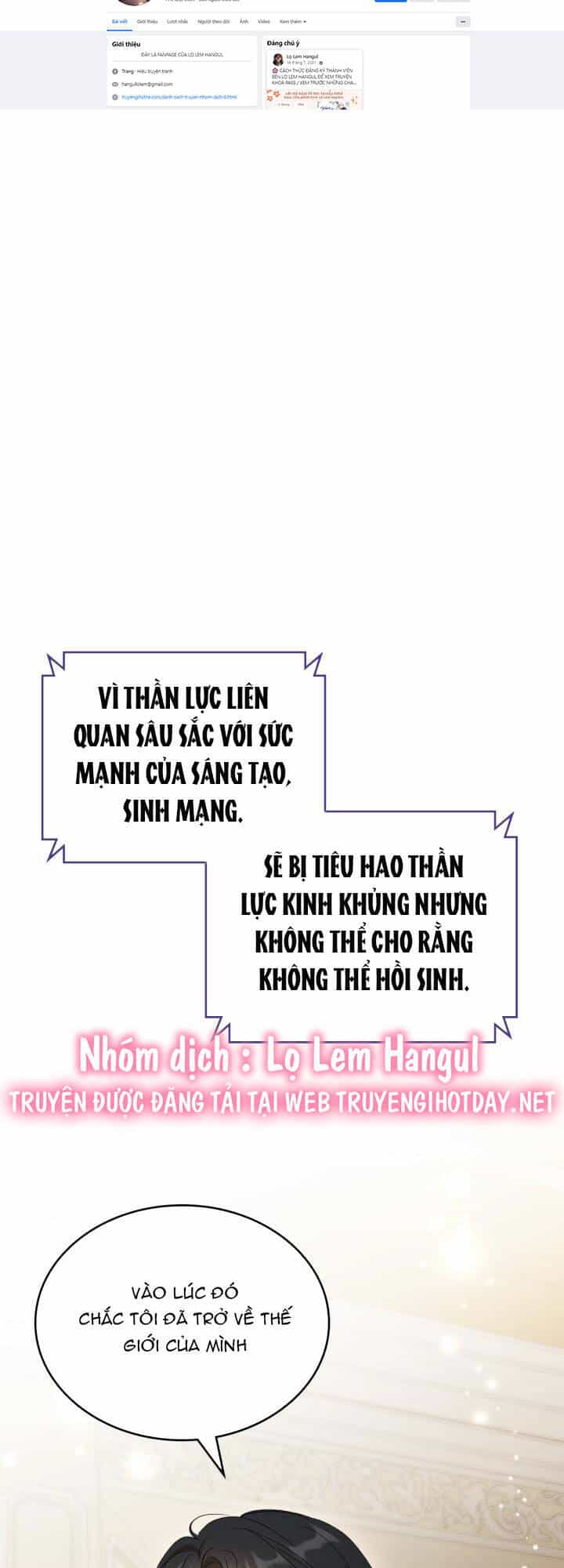 Giết Chết Ác Nữ Phản Diện - Chương 90.1 - ảnh 5
