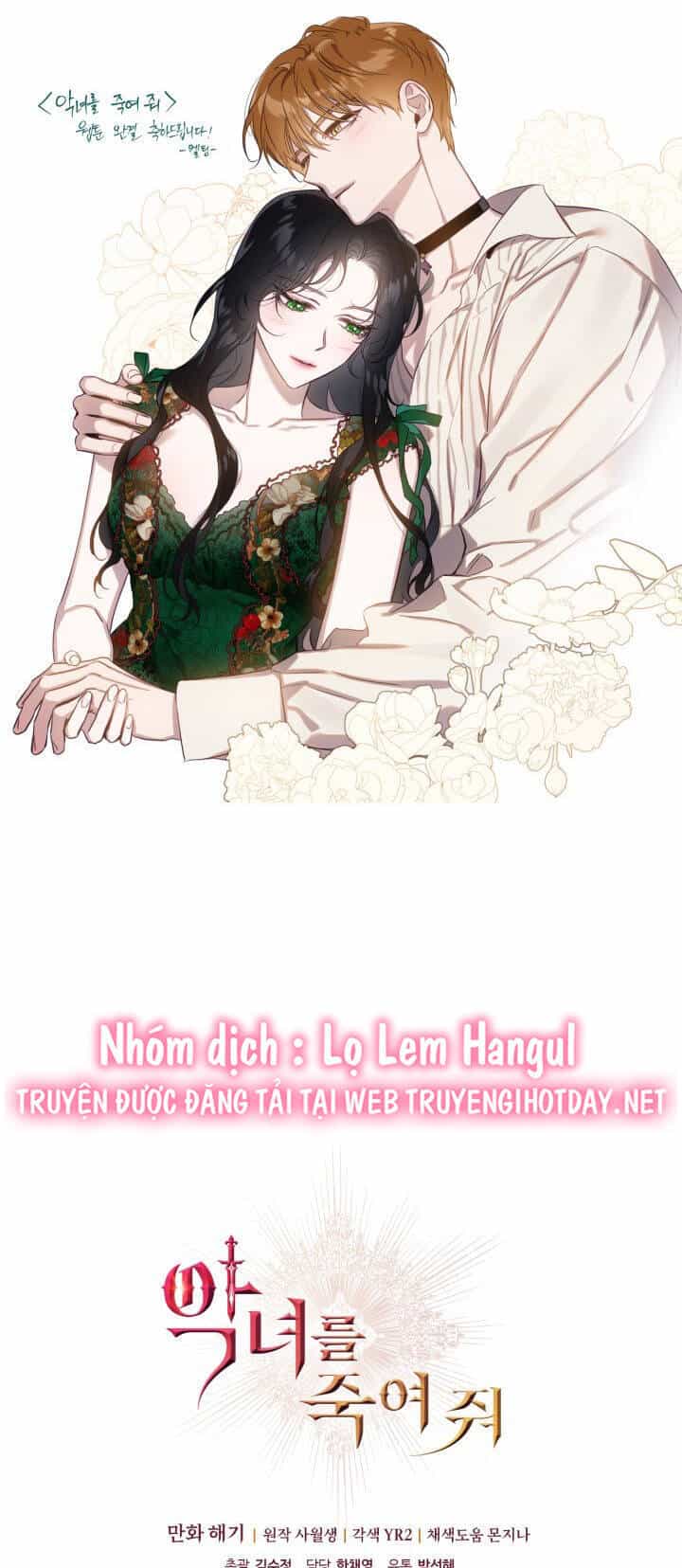 Giết Chết Ác Nữ Phản Diện - Chương 102 - ảnh 45