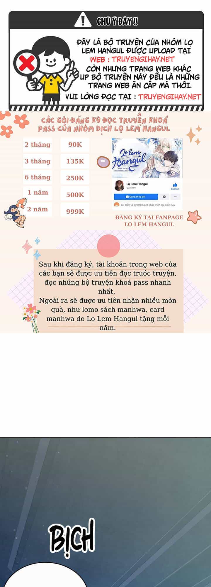Giết Chết Ác Nữ Phản Diện - Chương 72 - ảnh 1