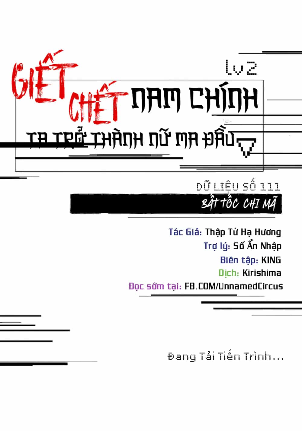 Giết Chết Nam Chính, Ta Trở Thành Nữ Ma Đầu. - Chương 111 - ảnh 14