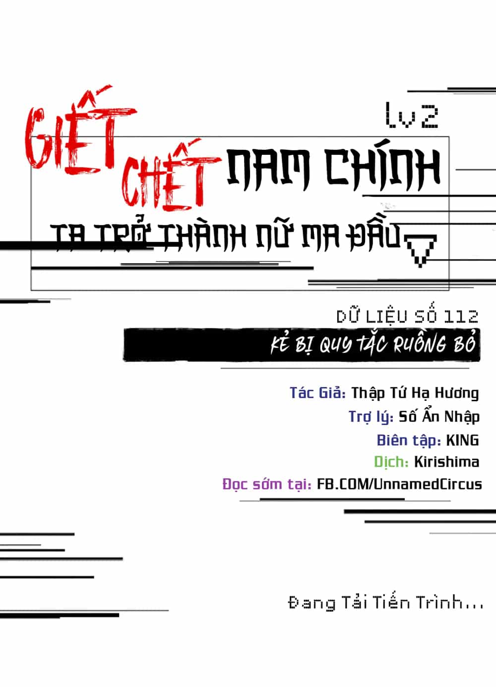 Giết Chết Nam Chính, Ta Trở Thành Nữ Ma Đầu. - Chương 112 - ảnh 9