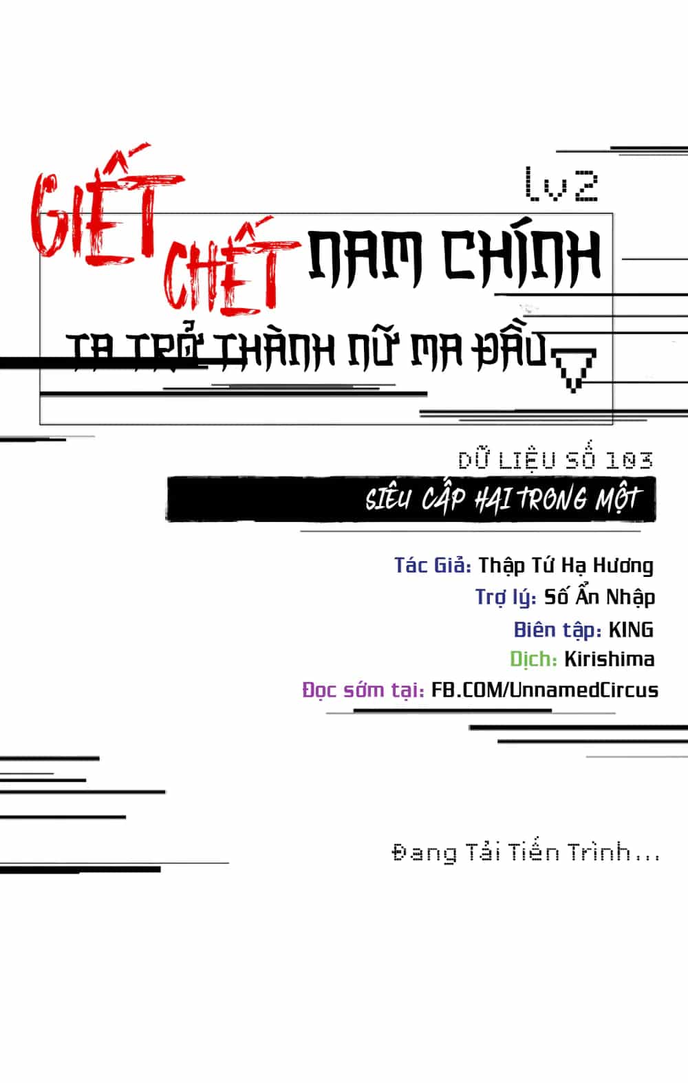 Giết Chết Nam Chính, Ta Trở Thành Nữ Ma Đầu. - Chương 113 - ảnh 8