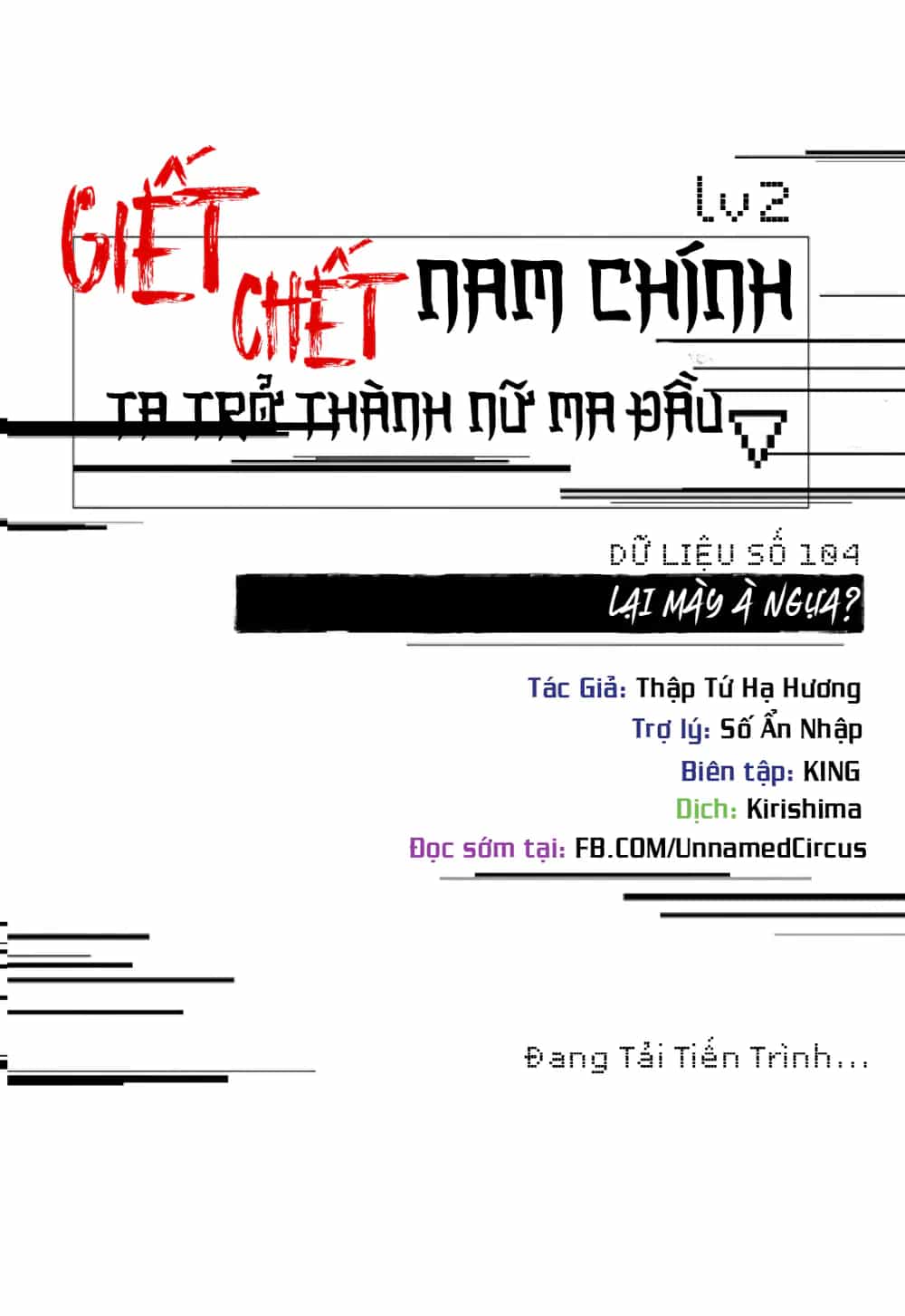 Giết Chết Nam Chính, Ta Trở Thành Nữ Ma Đầu. - Chương 114 - ảnh 8