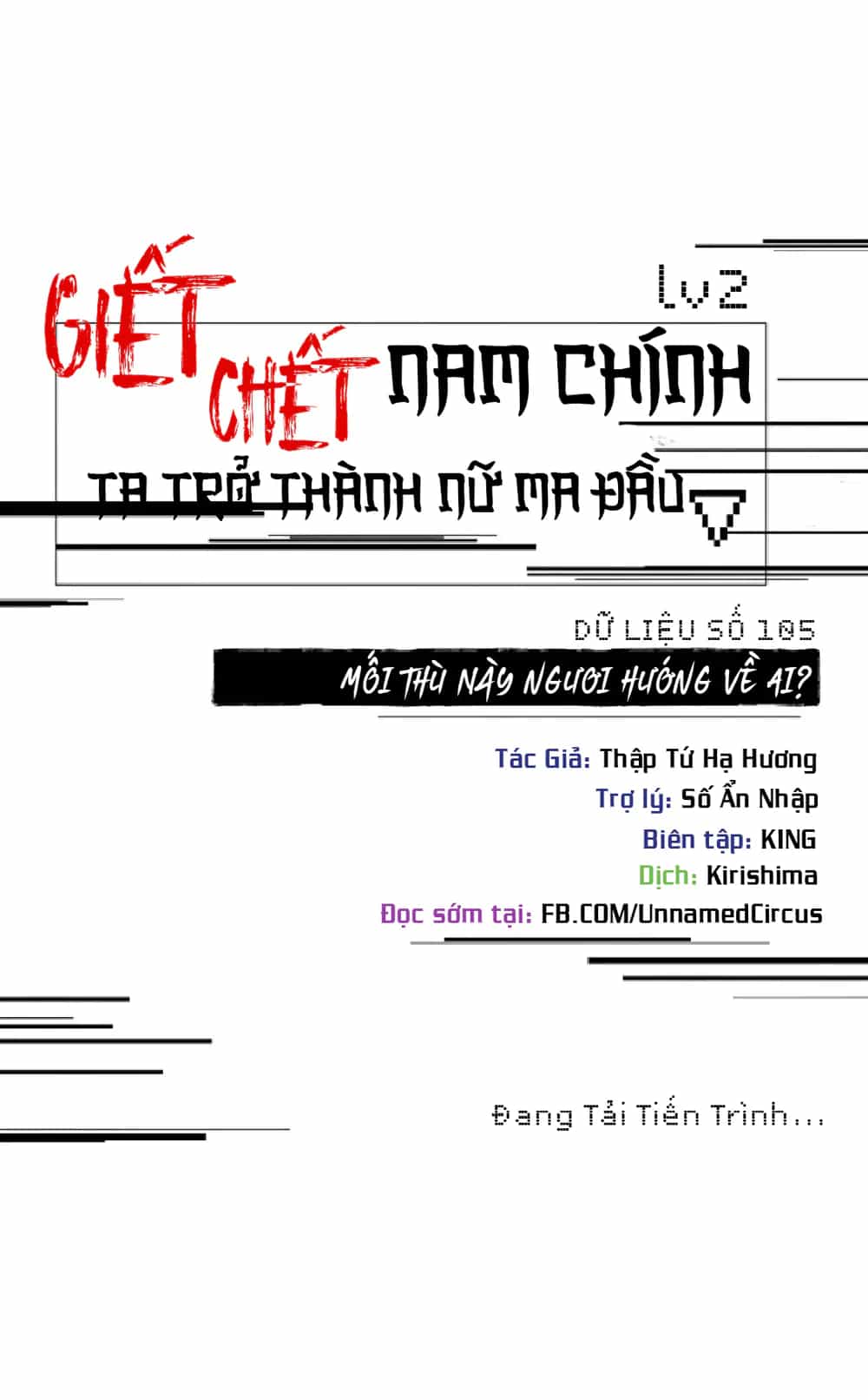 Giết Chết Nam Chính, Ta Trở Thành Nữ Ma Đầu. - Chương 115 - ảnh 7