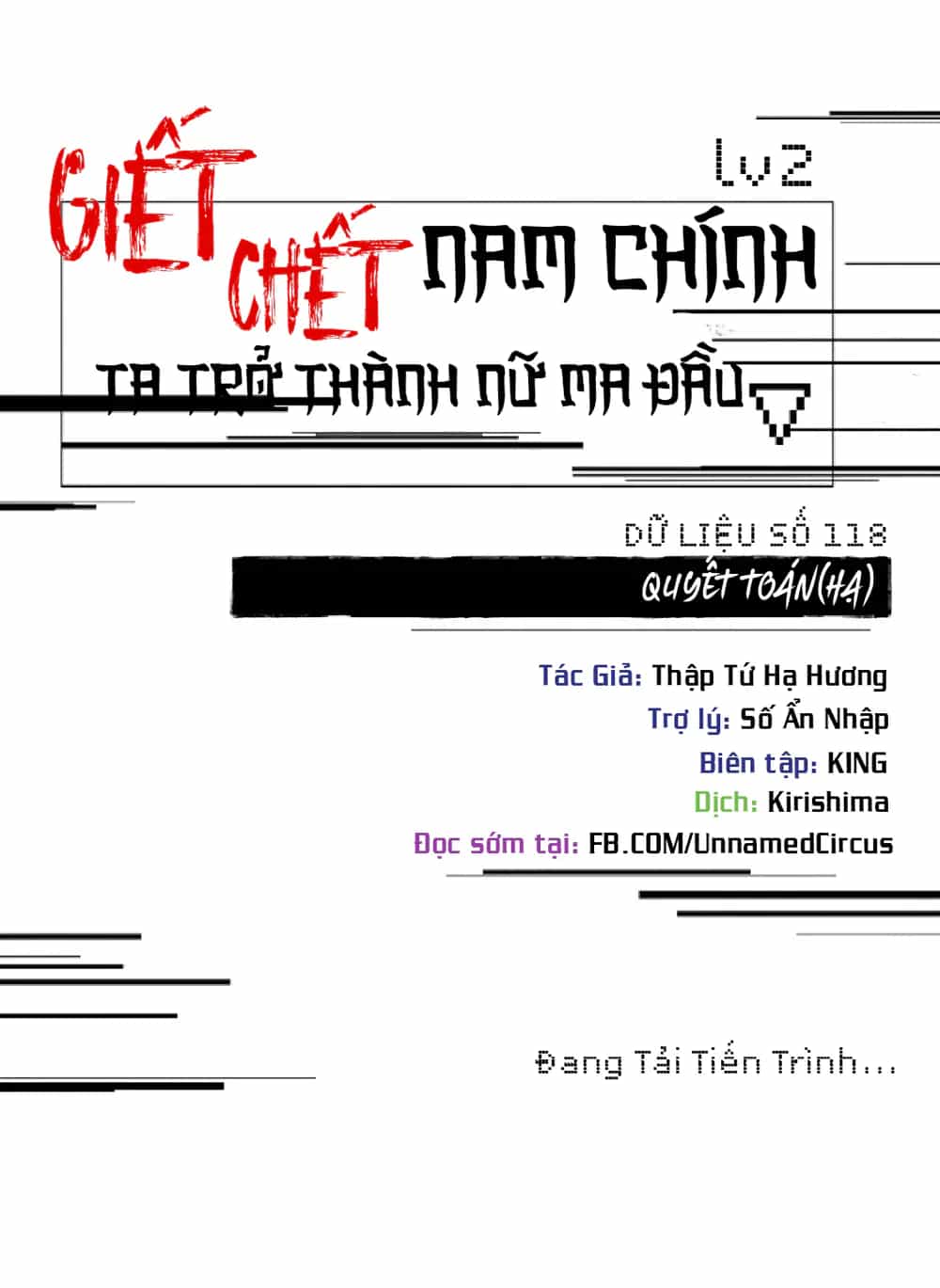 Giết Chết Nam Chính, Ta Trở Thành Nữ Ma Đầu. - Chương 118 - ảnh 12