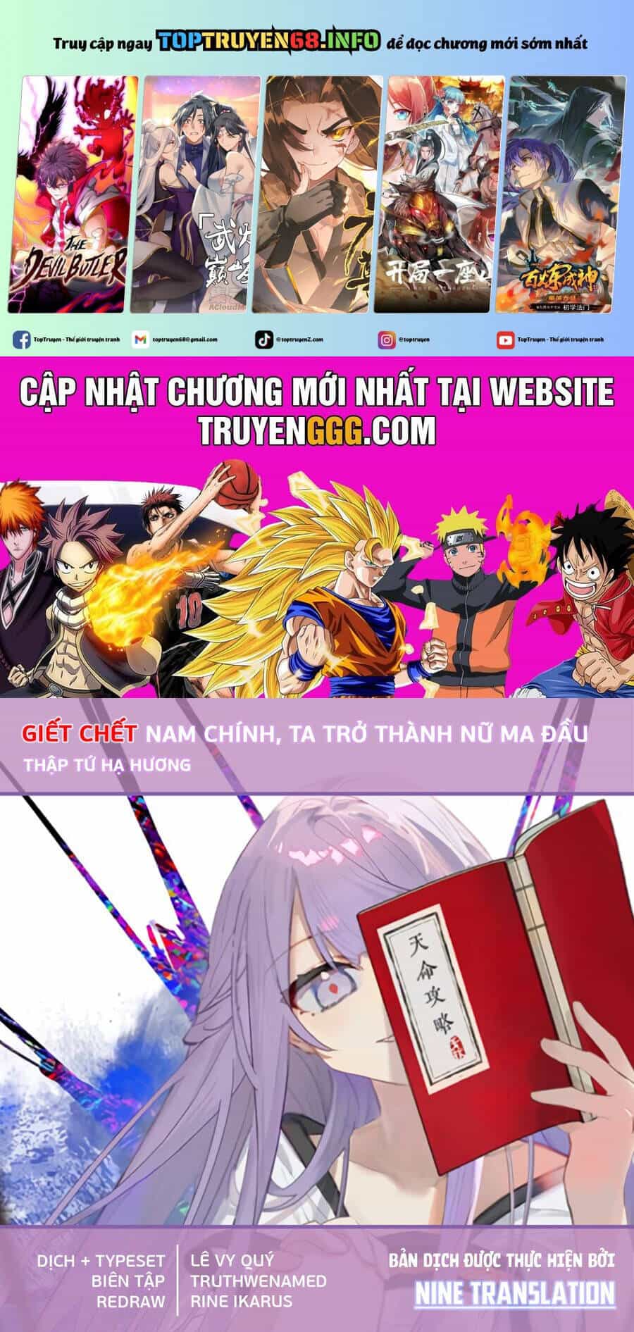 Giết Chết Nam Chính, Ta Trở Thành Nữ Ma Đầu. - Chương 1 - ảnh 1