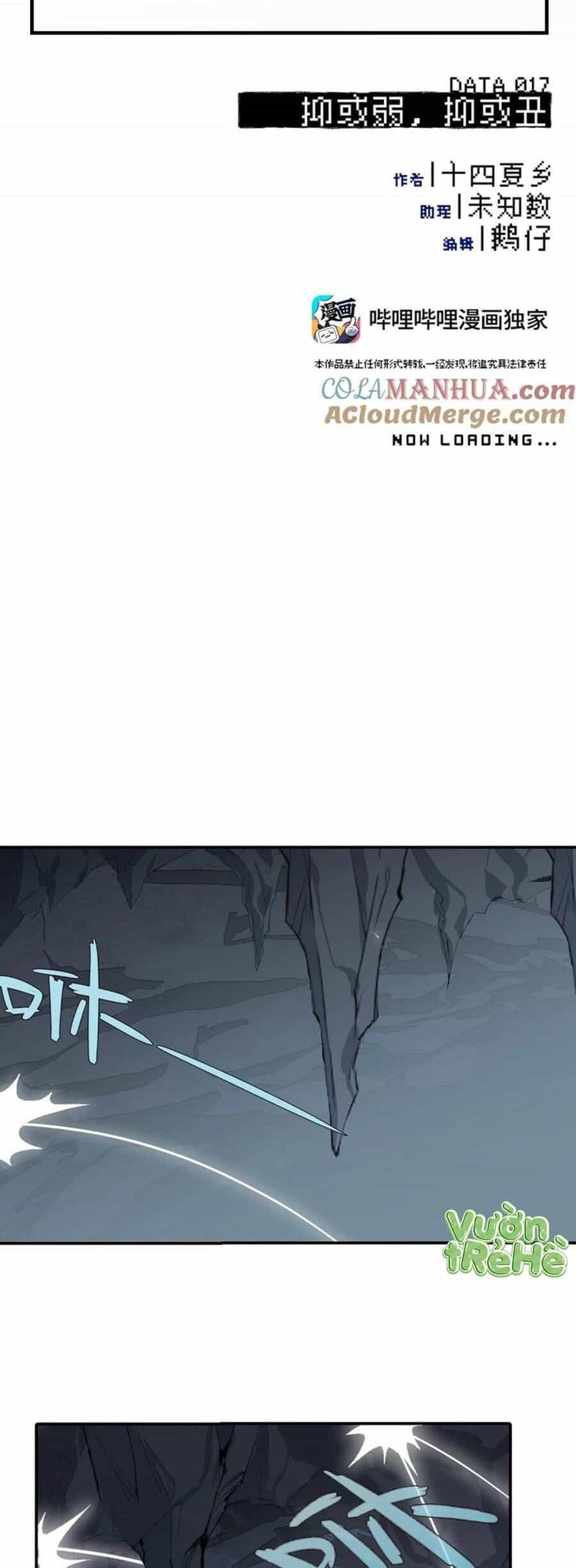 Giết Chết Nam Chính, Ta Trở Thành Nữ Ma Đầu. - Chương 17 - ảnh 9
