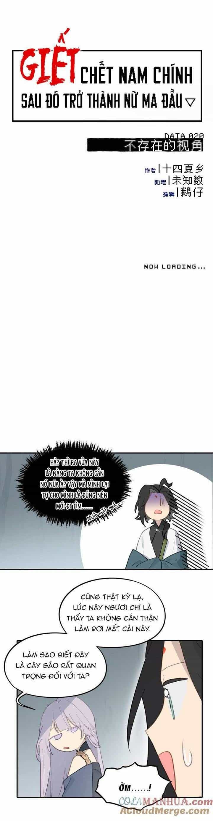 Giết Chết Nam Chính, Ta Trở Thành Nữ Ma Đầu. - Chương 20 - ảnh 3