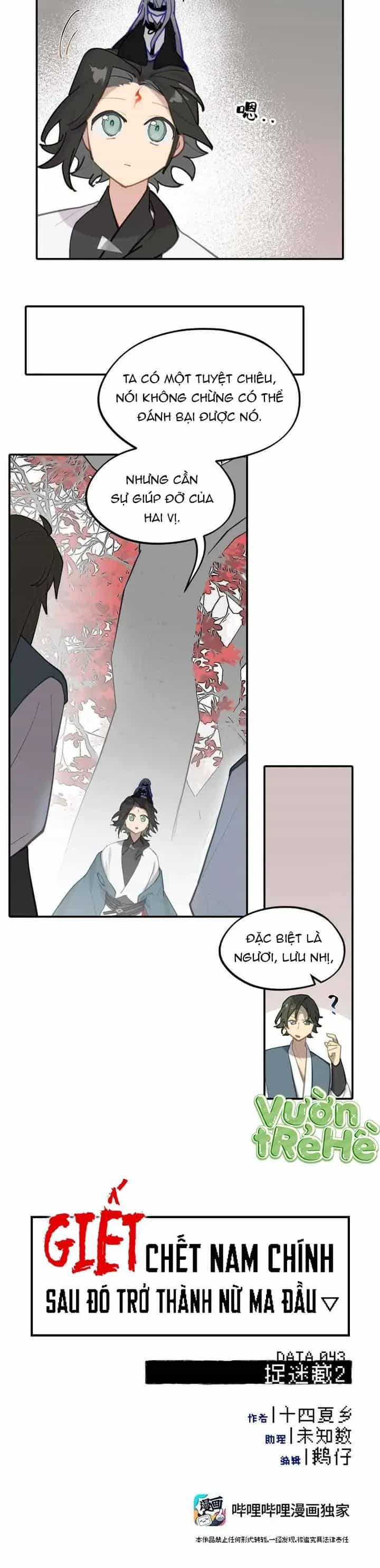 Giết Chết Nam Chính, Ta Trở Thành Nữ Ma Đầu. - Chương 43 - ảnh 3