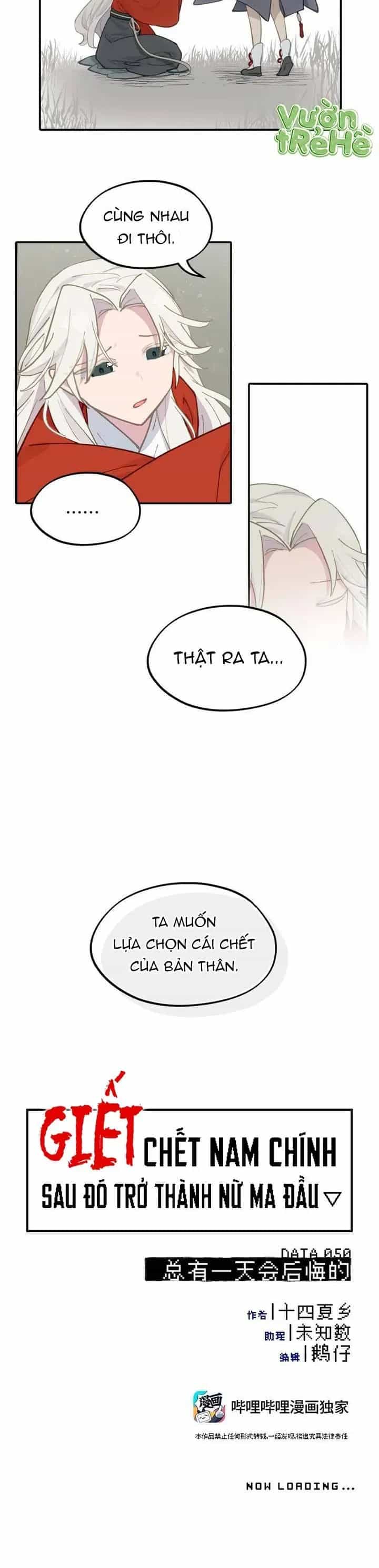 Giết Chết Nam Chính, Ta Trở Thành Nữ Ma Đầu. - Chương 50 - ảnh 5