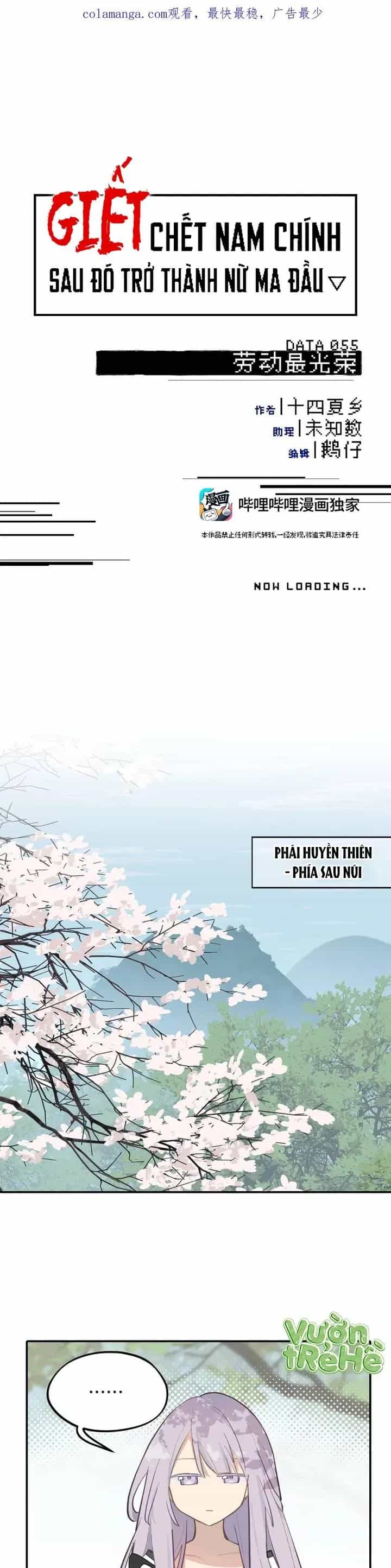 Giết Chết Nam Chính, Ta Trở Thành Nữ Ma Đầu. - Chương 55 - ảnh 2