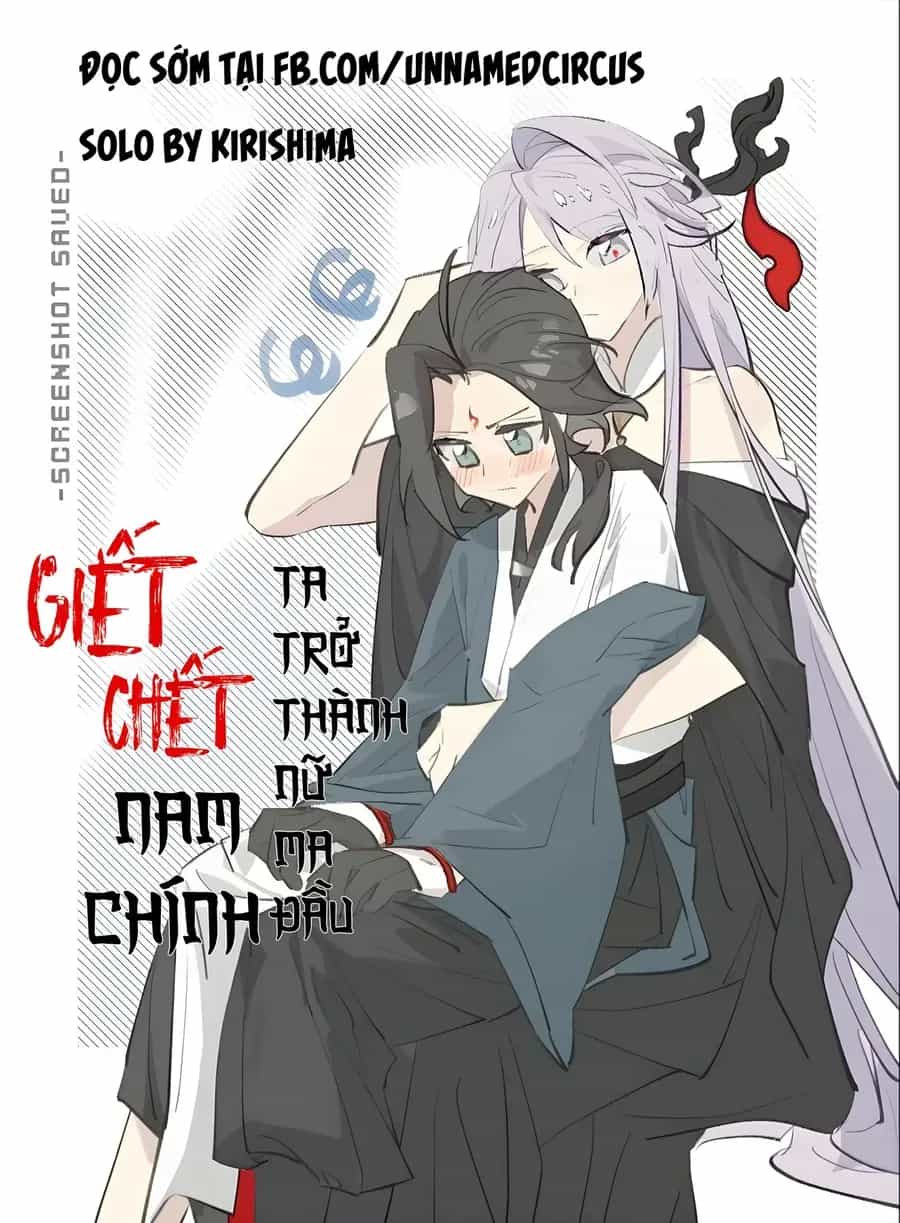 Giết Chết Nam Chính, Ta Trở Thành Nữ Ma Đầu. - Chương 102 - ảnh 45