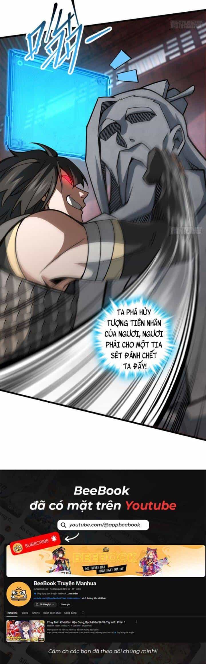 Giết Ta Thêm Vài Lần Nữa, Ta Liền Trở Thành Vô Địch! - Chương 9 - ảnh 28