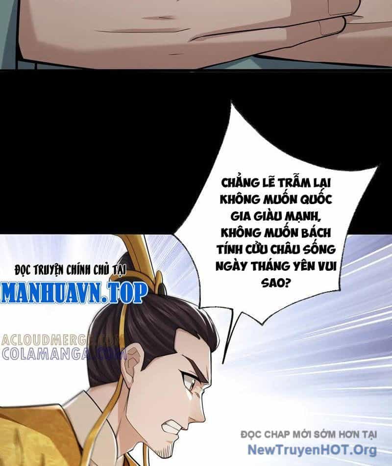 Giết Ta Thêm Vài Lần Nữa, Ta Liền Trở Thành Vô Địch! - Chương 105 - ảnh 27