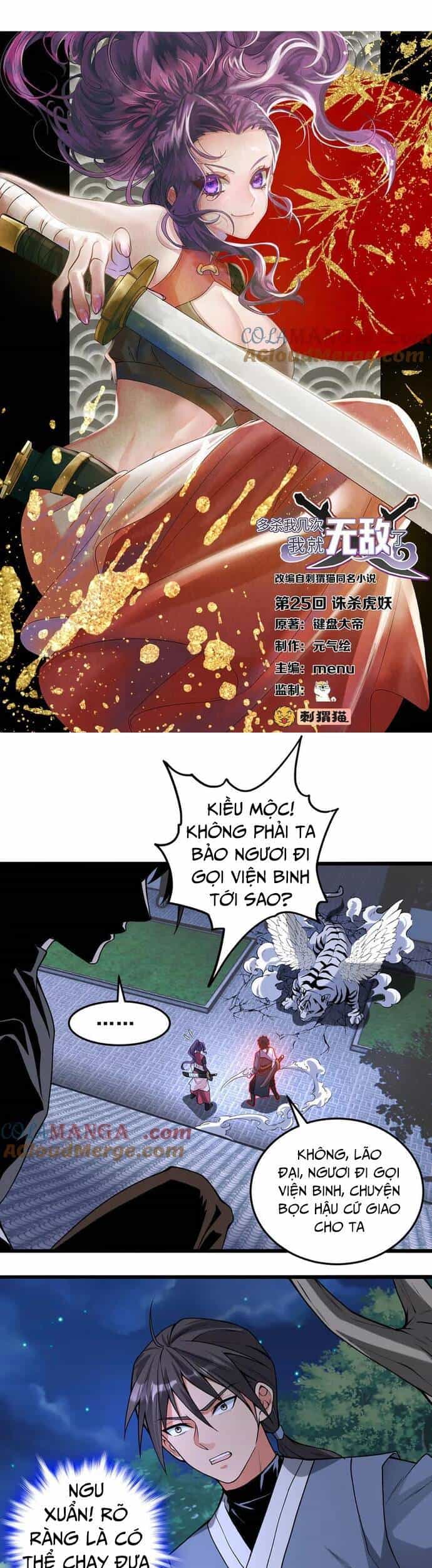 Giết Ta Thêm Vài Lần Nữa, Ta Liền Trở Thành Vô Địch! - Chương 25 - ảnh 2