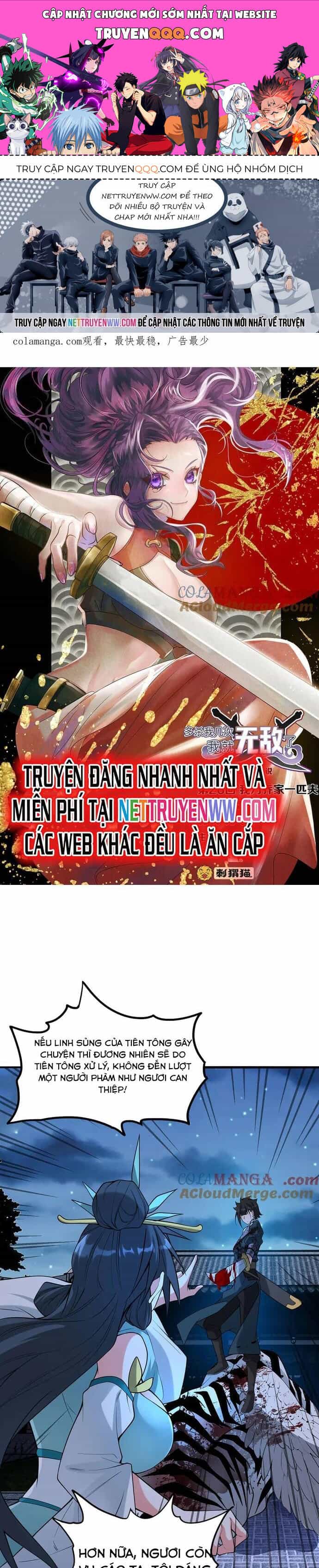Giết Ta Thêm Vài Lần Nữa, Ta Liền Trở Thành Vô Địch! - Chương 26 - ảnh 1