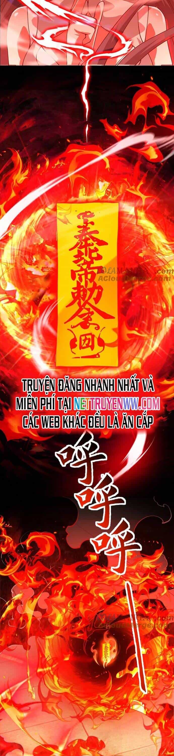 Giết Ta Thêm Vài Lần Nữa, Ta Liền Trở Thành Vô Địch! - Chương 27 - ảnh 12
