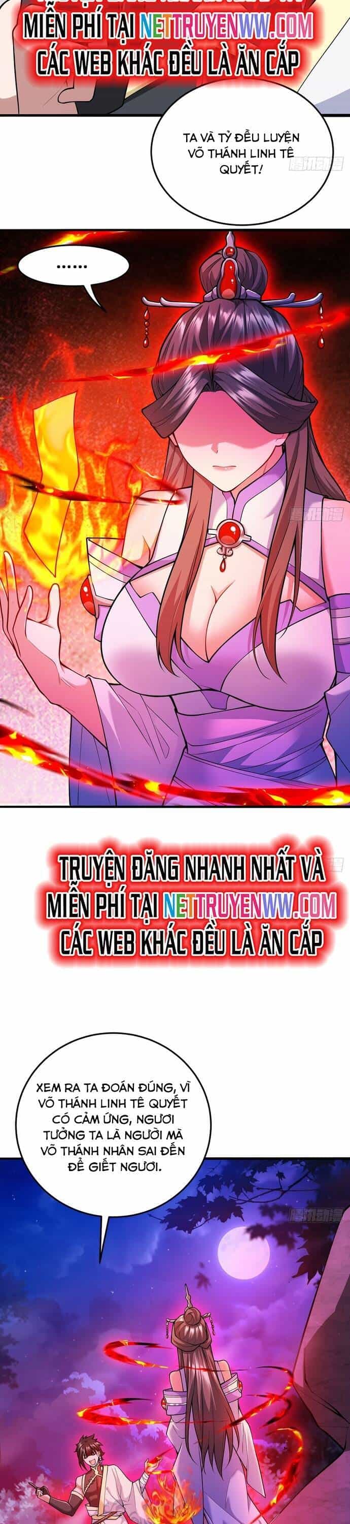 Giết Ta Thêm Vài Lần Nữa, Ta Liền Trở Thành Vô Địch! - Chương 29 - ảnh 17