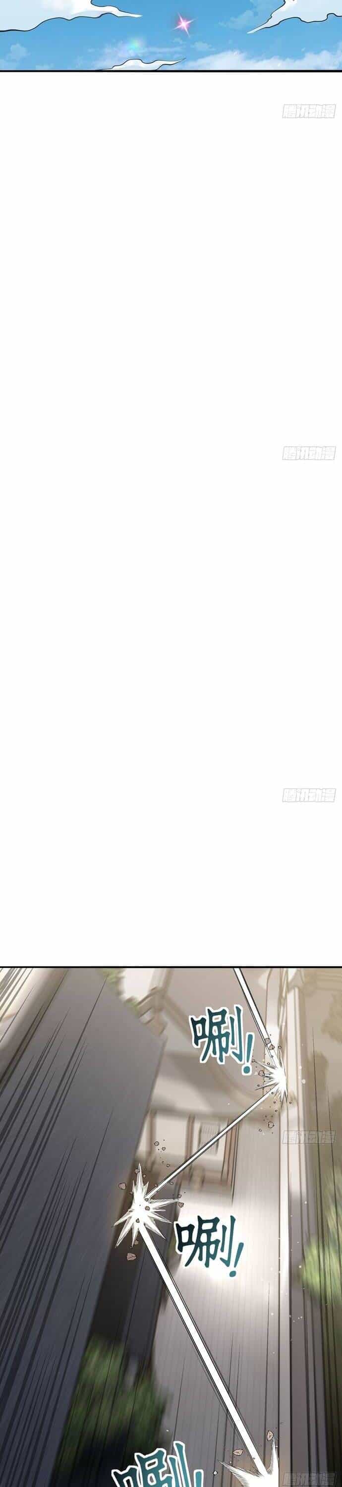 Giết Ta Thêm Vài Lần Nữa, Ta Liền Trở Thành Vô Địch! - Chương 30 - ảnh 20