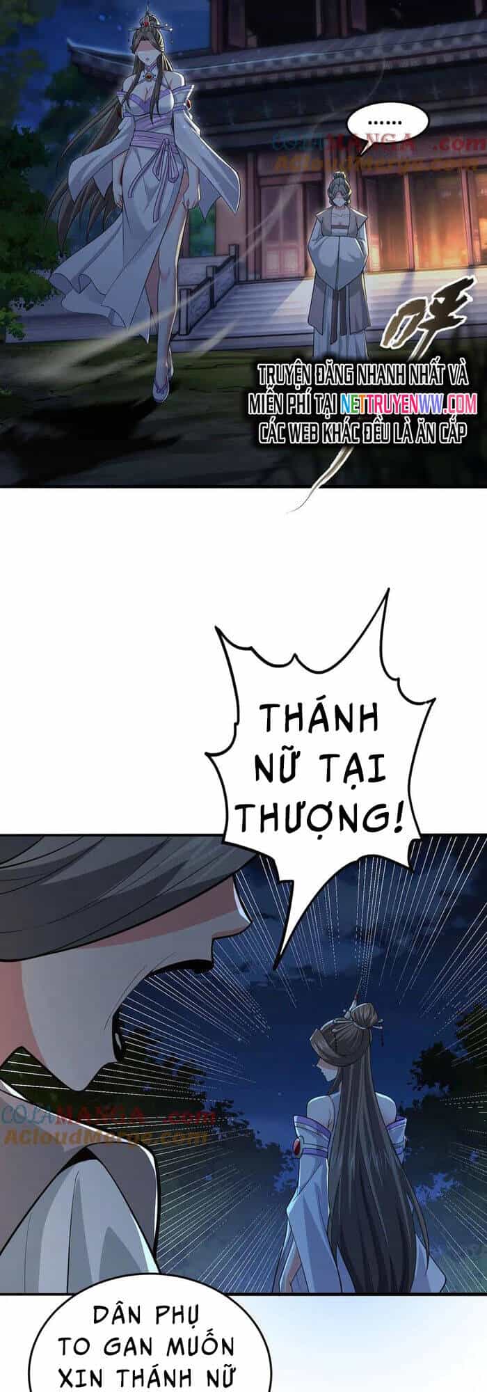 Giết Ta Thêm Vài Lần Nữa, Ta Liền Trở Thành Vô Địch! - Chương 32 - ảnh 20