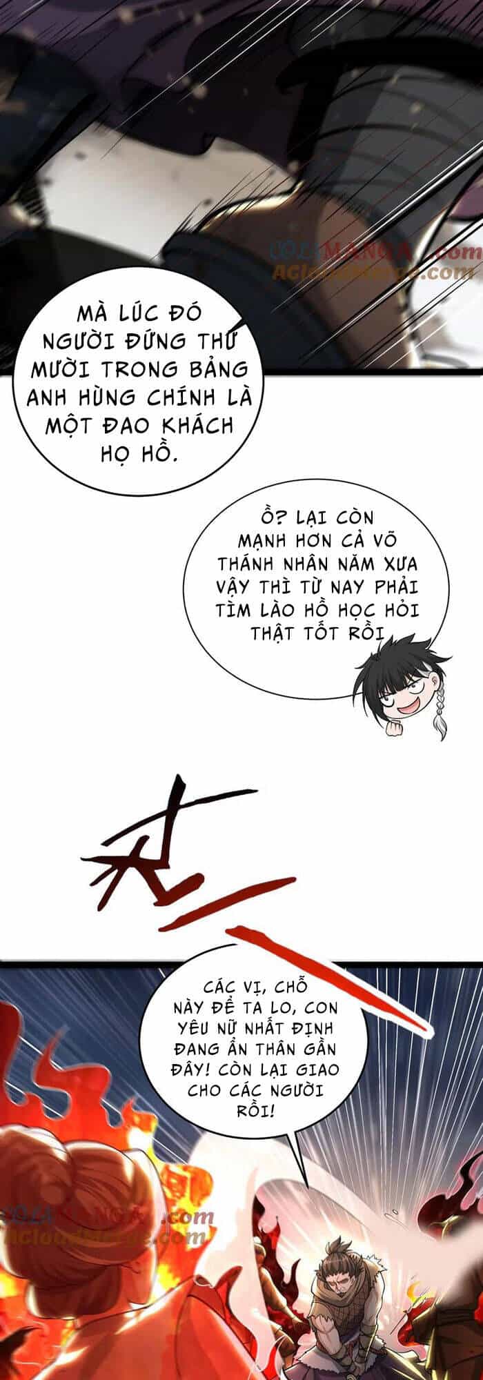 Giết Ta Thêm Vài Lần Nữa, Ta Liền Trở Thành Vô Địch! - Chương 32 - ảnh 41