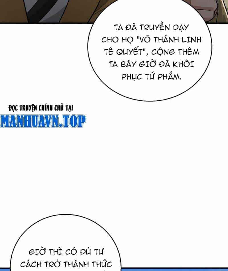 Giết Ta Thêm Vài Lần Nữa, Ta Liền Trở Thành Vô Địch! - Chương 41 - ảnh 13