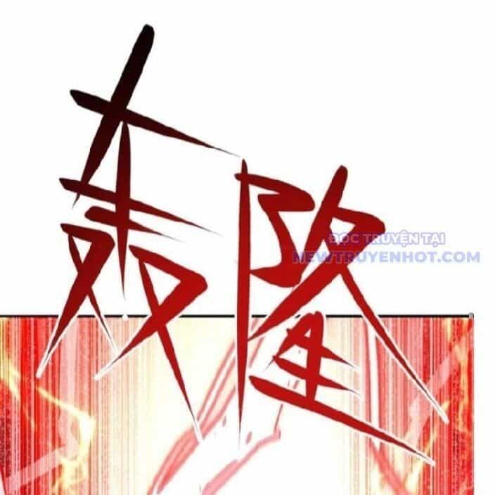 Giết Ta Thêm Vài Lần Nữa, Ta Liền Trở Thành Vô Địch! - Chương 45 - ảnh 156