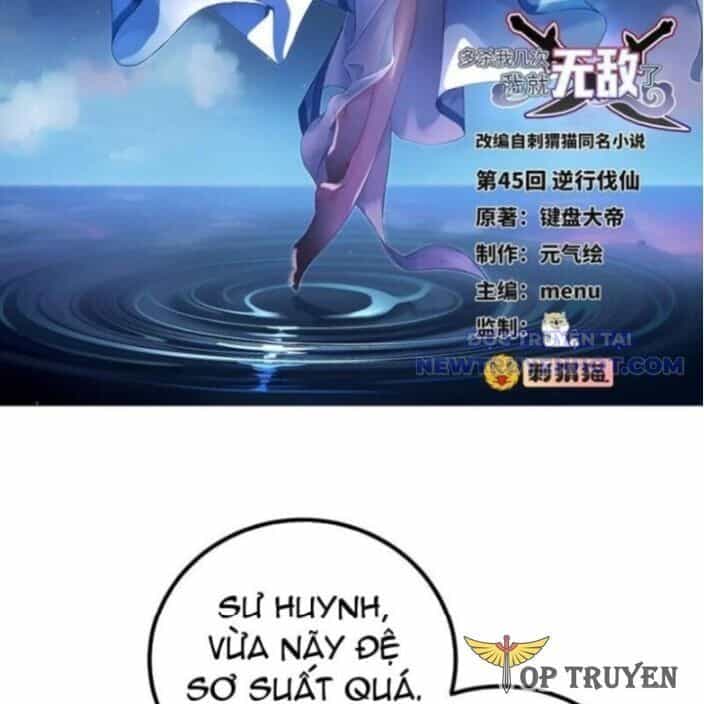 Giết Ta Thêm Vài Lần Nữa, Ta Liền Trở Thành Vô Địch! - Chương 45 - ảnh 2