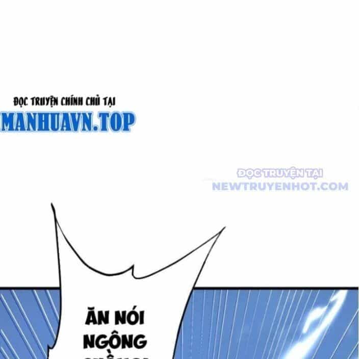 Giết Ta Thêm Vài Lần Nữa, Ta Liền Trở Thành Vô Địch! - Chương 45 - ảnh 26