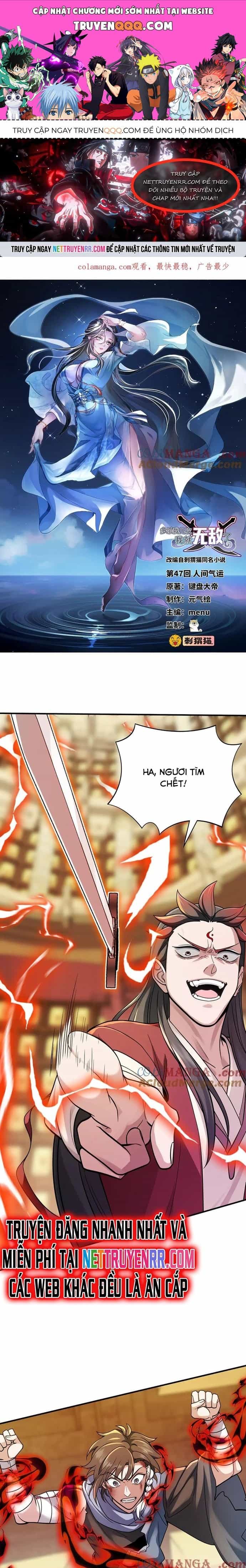 Giết Ta Thêm Vài Lần Nữa, Ta Liền Trở Thành Vô Địch! - Chương 47 - ảnh 1