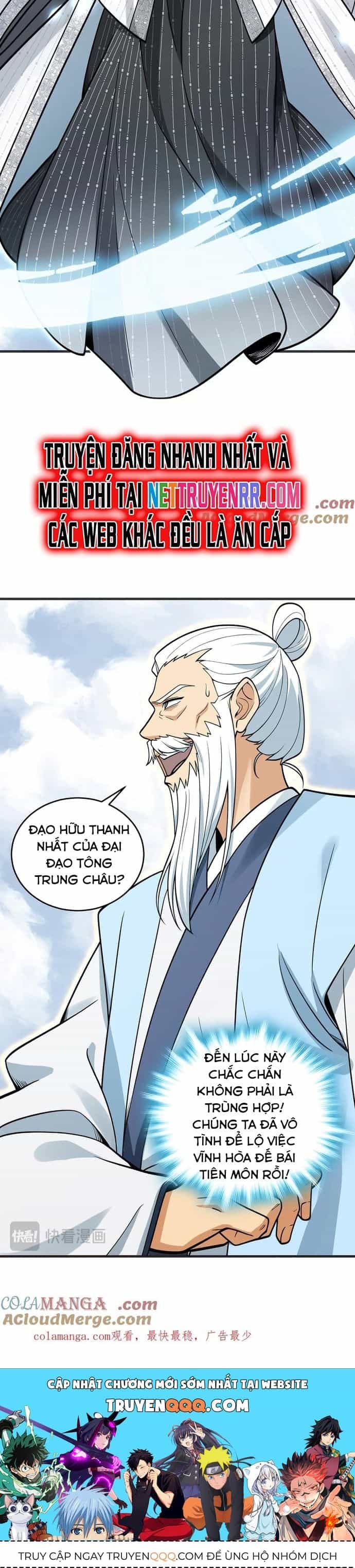 Giết Ta Thêm Vài Lần Nữa, Ta Liền Trở Thành Vô Địch! - Chương 47 - ảnh 17