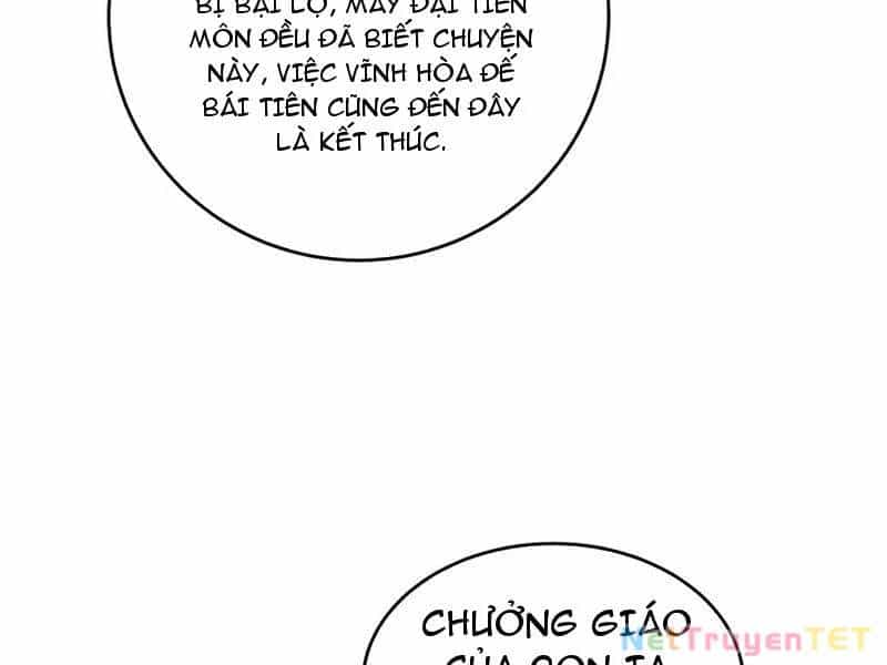 Giết Ta Thêm Vài Lần Nữa, Ta Liền Trở Thành Vô Địch! - Chương 48 - ảnh 14