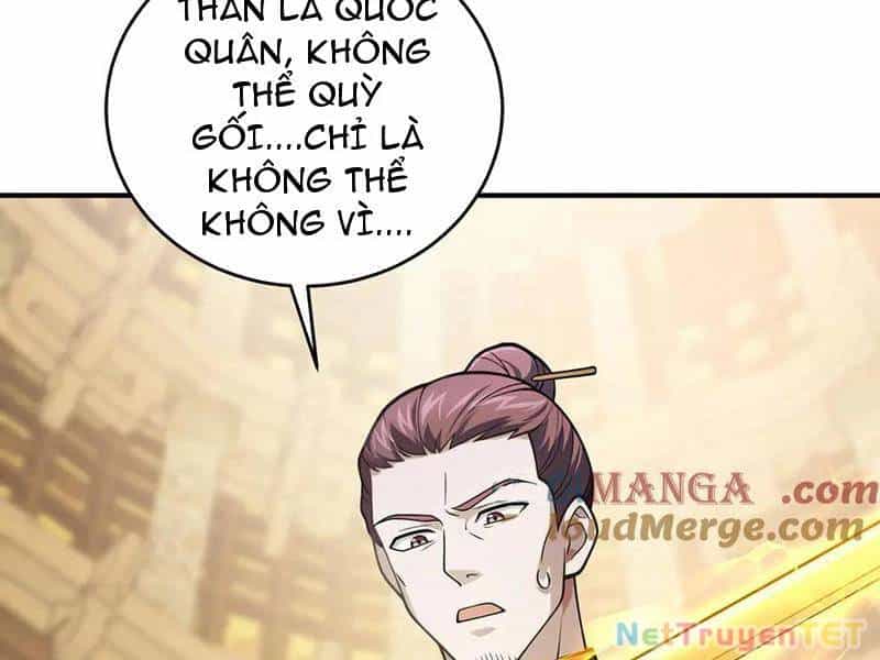 Giết Ta Thêm Vài Lần Nữa, Ta Liền Trở Thành Vô Địch! - Chương 48 - ảnh 26